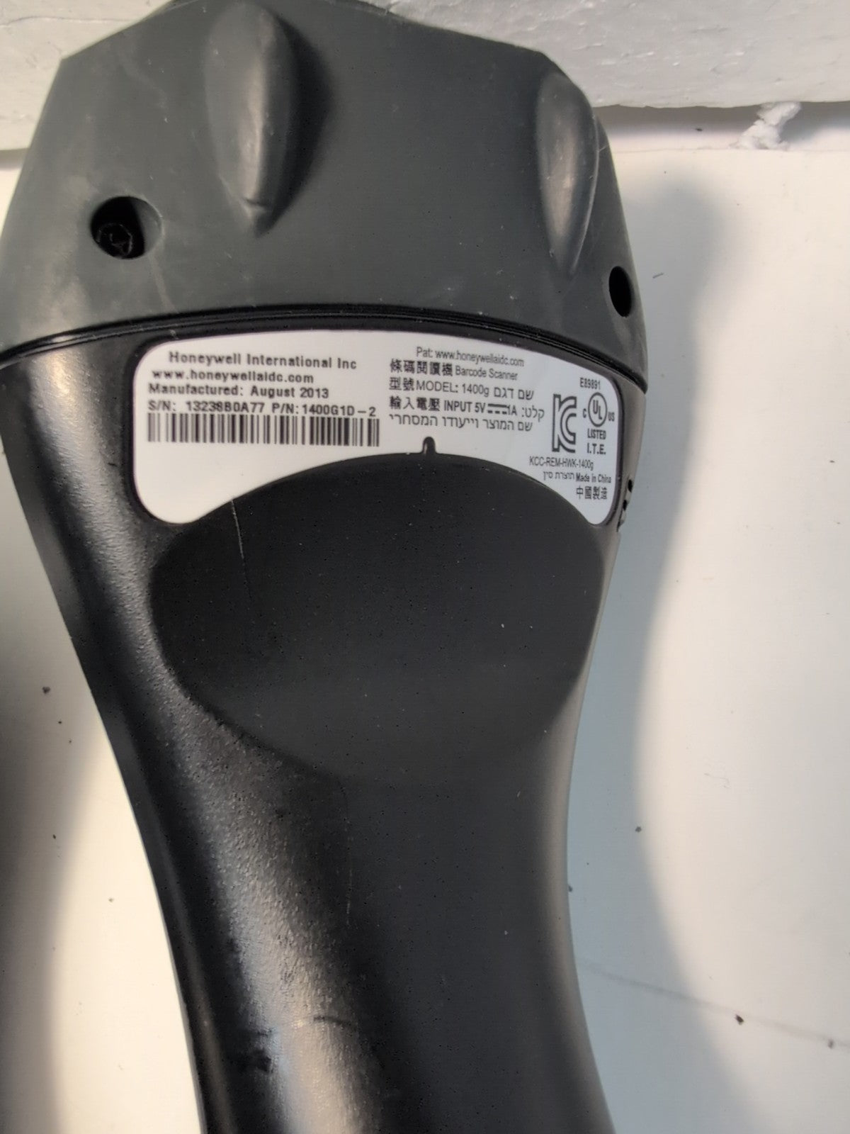 🔥 2x Honeywell Voyager 1400G USB Barcode Scanner Linear 1400G1D-2 TESTED -