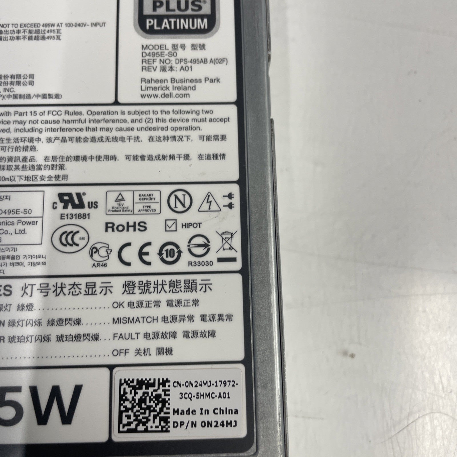 Dell   495W 80 Plus Platinum Power Supply 0N24MJ D495E-S0 +