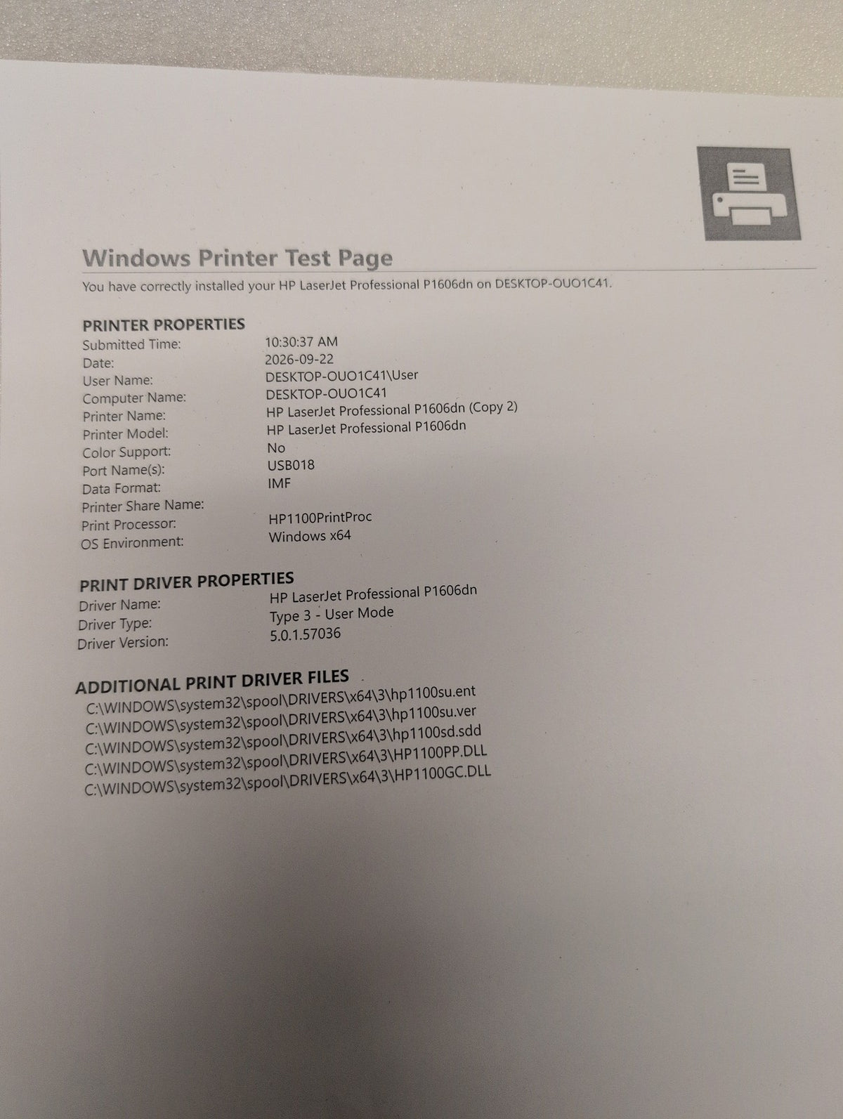 🎸 HP LaserJet Professional P1606dn CE749A Monochrome Laser Printer 16K Pages