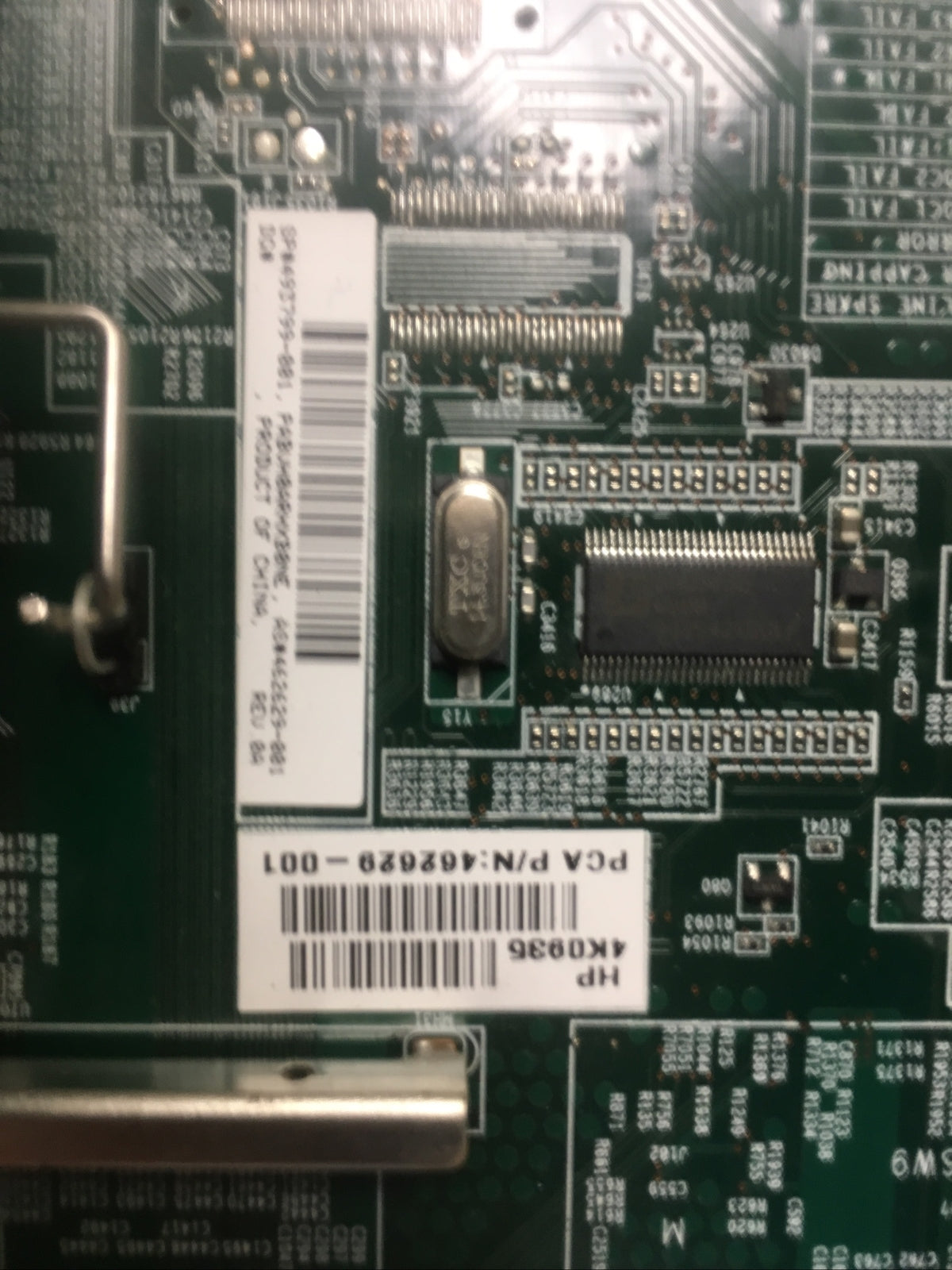 + Tested 493799-001 HP DL360 G6 System I/O Board, Motherboard 462629-001