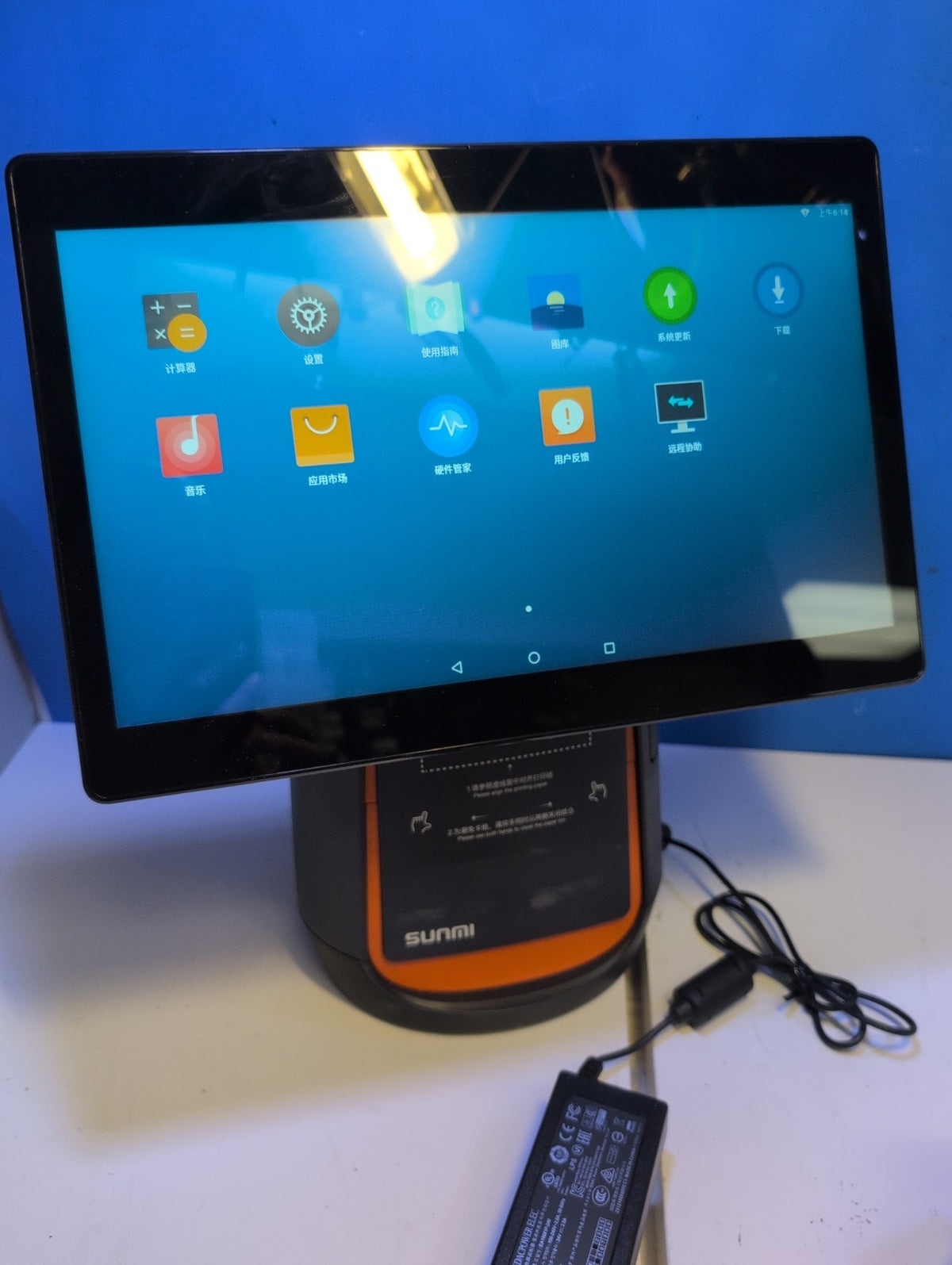 NEW SUNMI T1 W1401 POS system Android 6.0 16GB W/ 14"  SCREEN  + PRINTER (READ)