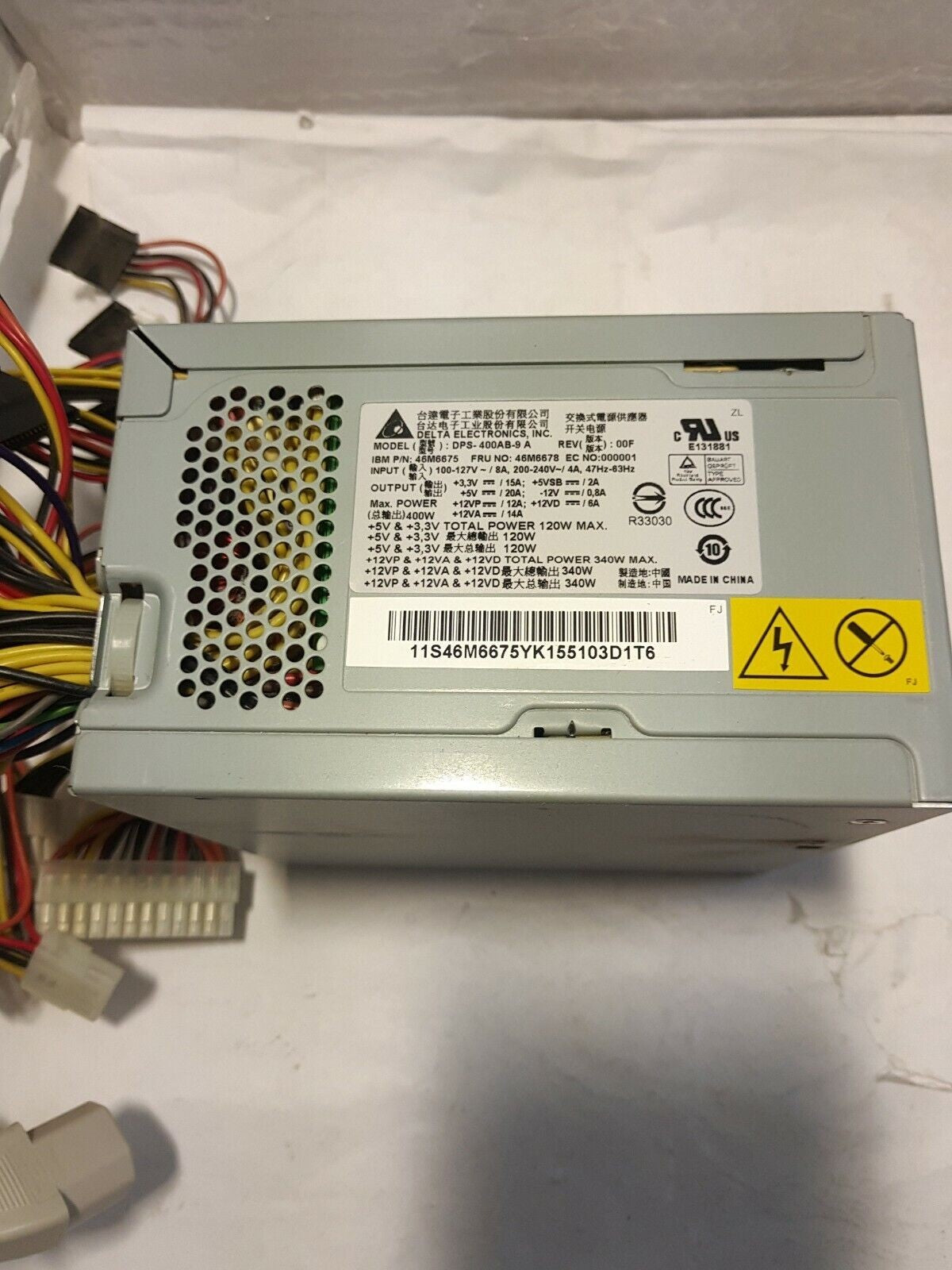 + IBM M3 / Lenovo TS200 TOWER SERVER 46M6675  46M6678 400W Power Supply