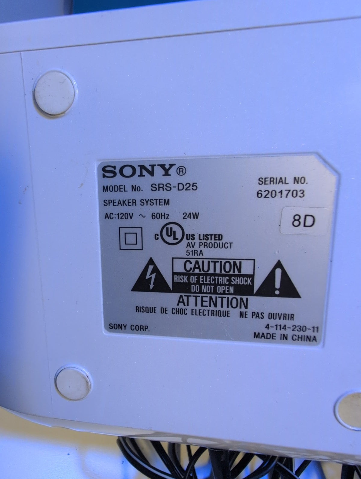 🎸 Sony SRS-D25 White Amplified 2.0 Channel Speaker System Tested