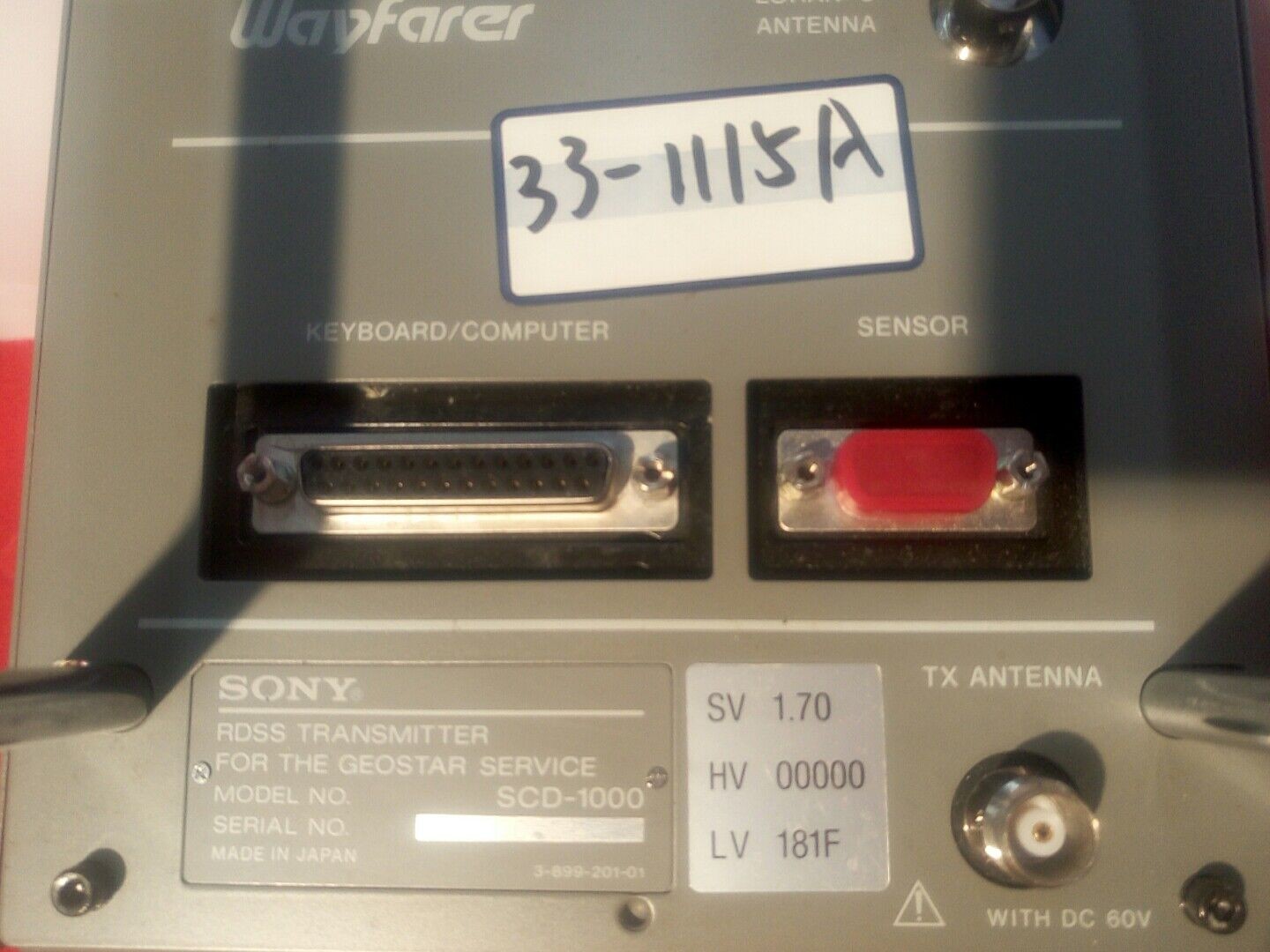 - SONY SCD-1000 MOBILE COMMUNICATION UNIT RDSS TRANSMITTER