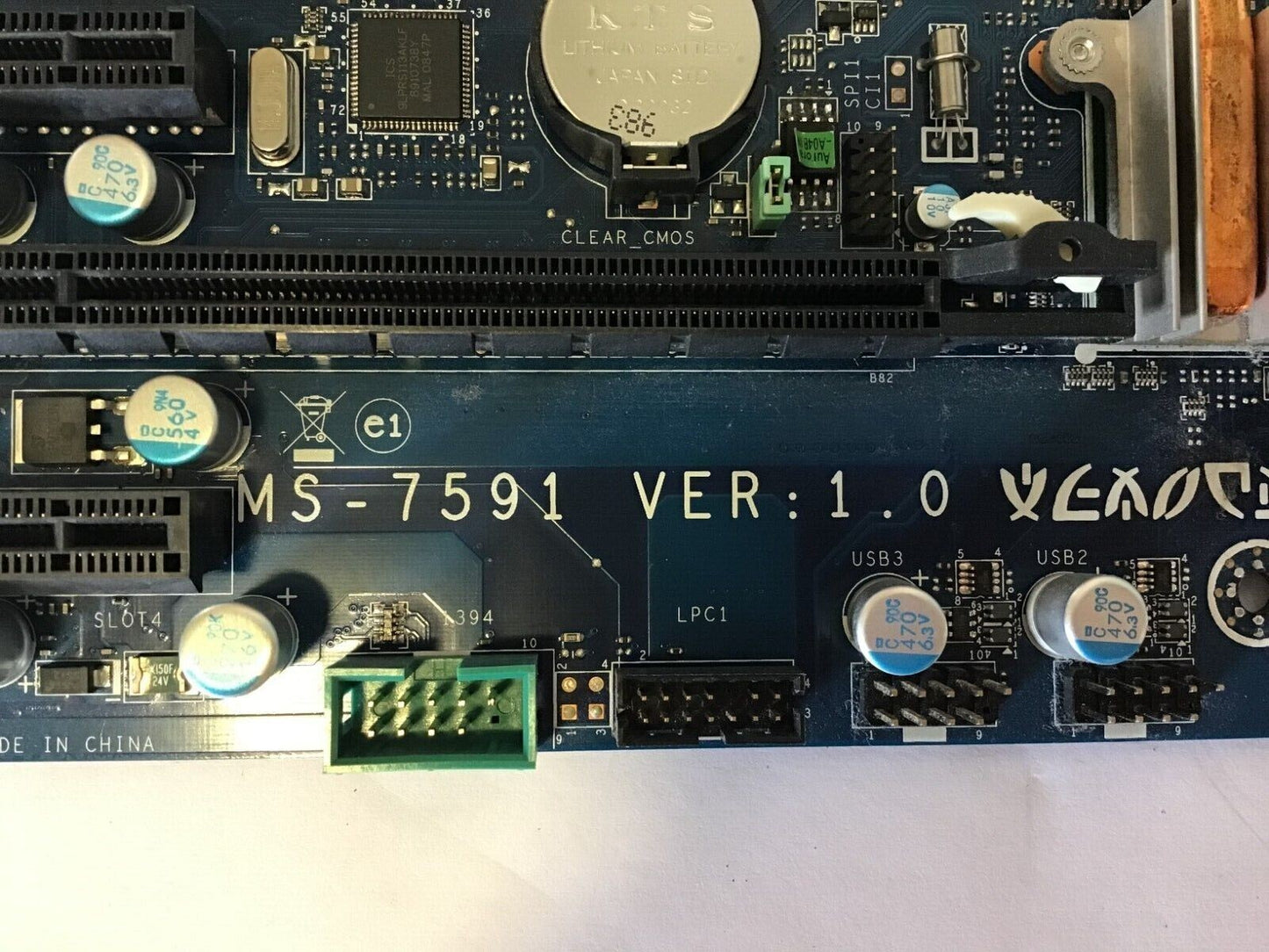 AlienWare Aurora D01M MS-7591 VER 1.0 MotherBoard W/ I/O Plate.   (may Not Work)
