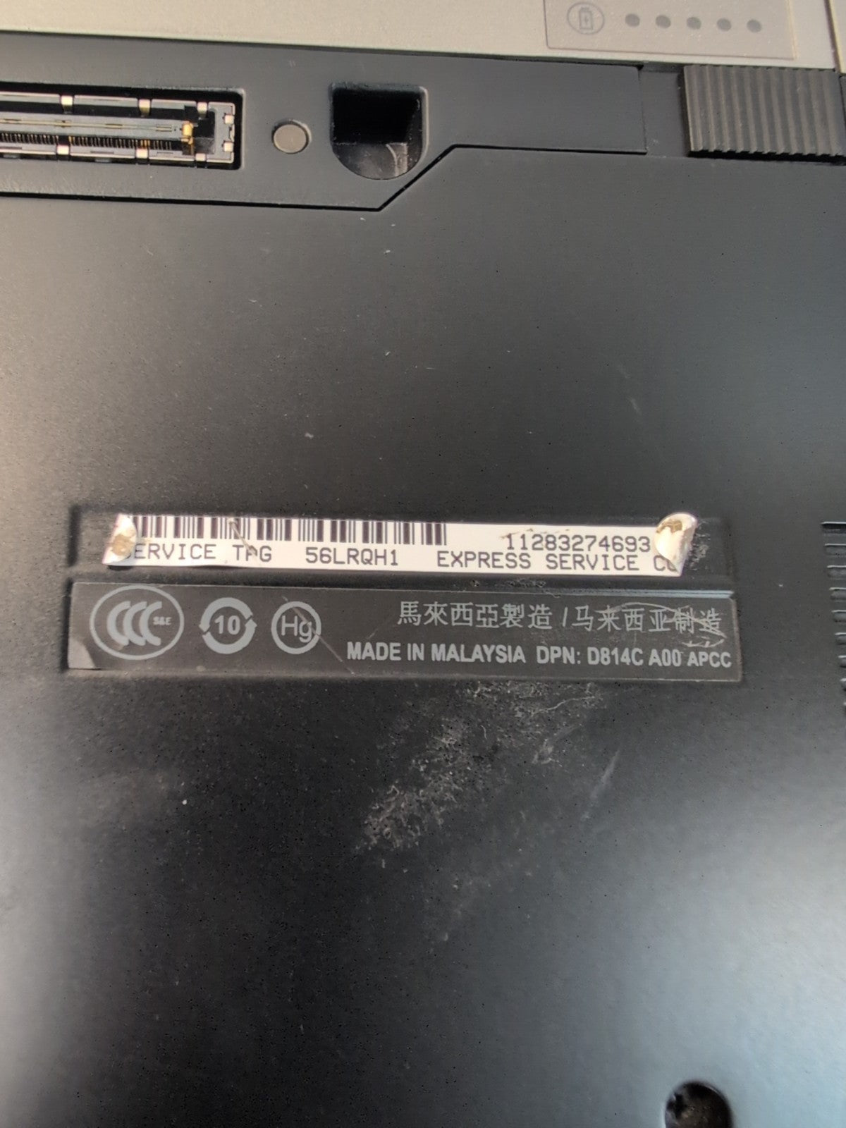  Dell Latitude E6400 14" Laptop C2D P8400/4GB/160GB HDD/WIN XP/Working Battery -