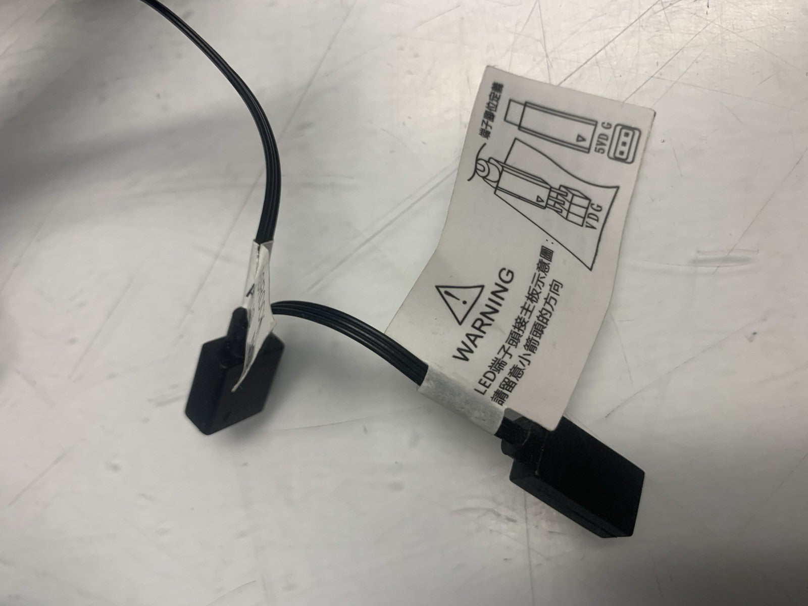 🔥 Unused ~ CoolerMaster Masterliquid ML120L RGB Addressable Lighting (no plate)
