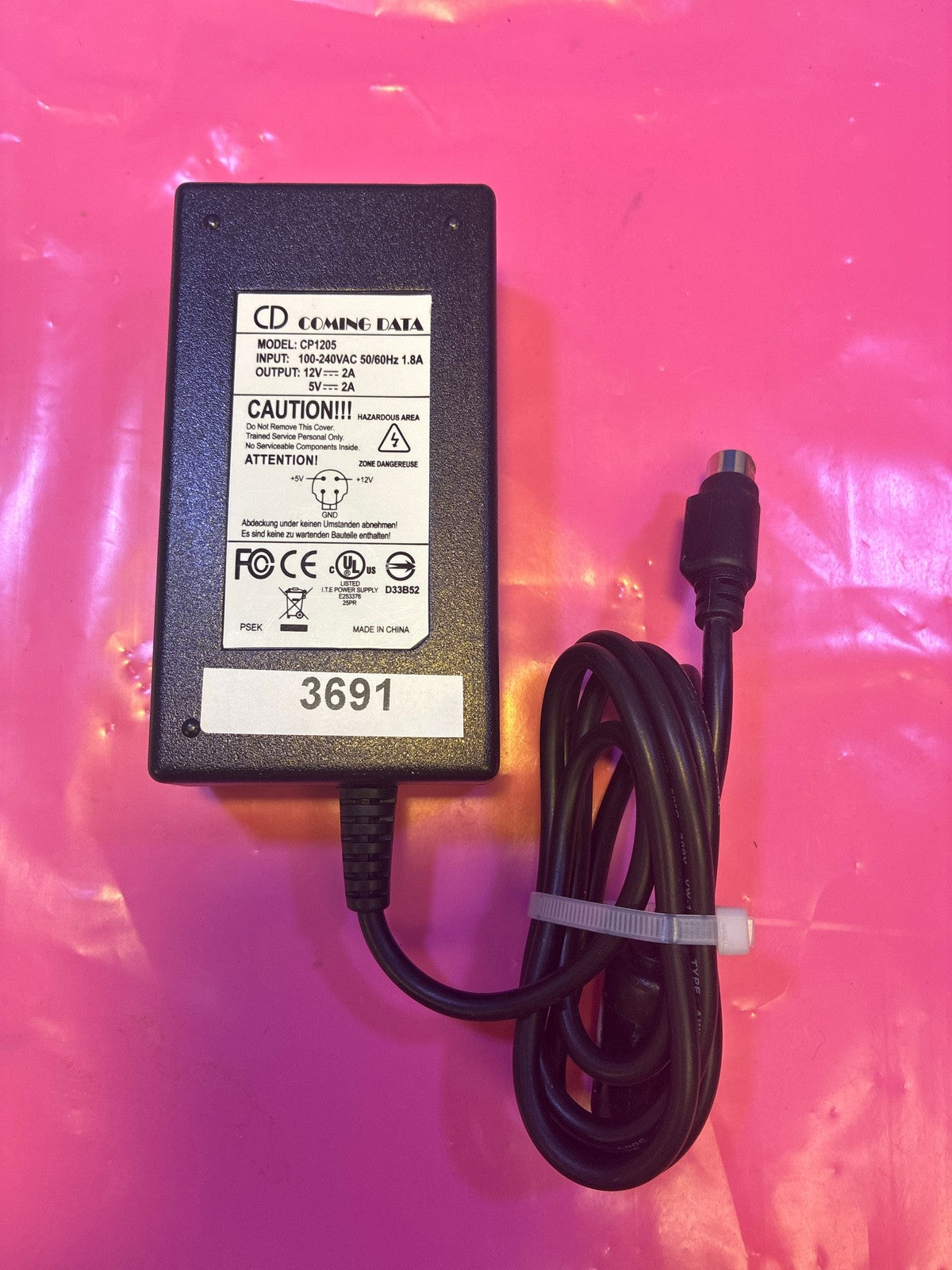 🔥 Coming Data CP1205 AC Power Adapter 12V 2A / 5V 2A 4-Pin DIN