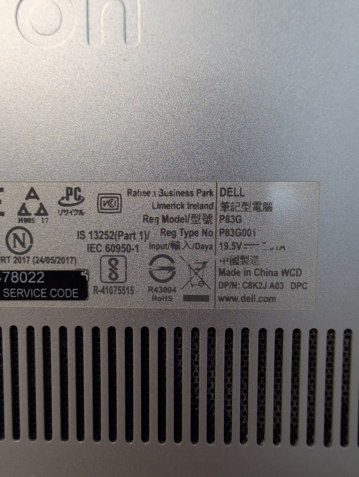🎸 Dell Inspiron 7370 P83G 13.3" Laptop i5-8250U 8GB RAM 256GB SSD (NO BATTERY)