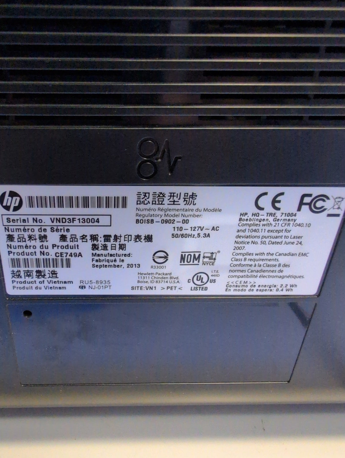 🎸 HP LaserJet Professional P1606dn CE749A Monochrome Laser Printer 15K Pages