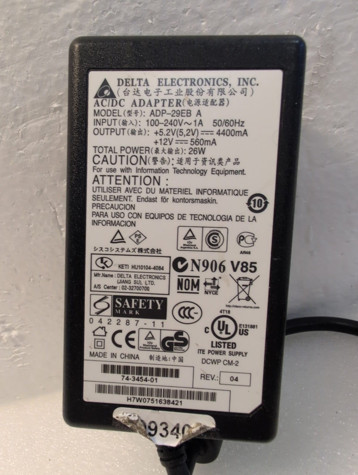 🎸 Delta Electronics ADP-29EB A AC/DC Adapter 5.2V 12V 26W Power Supply Charger