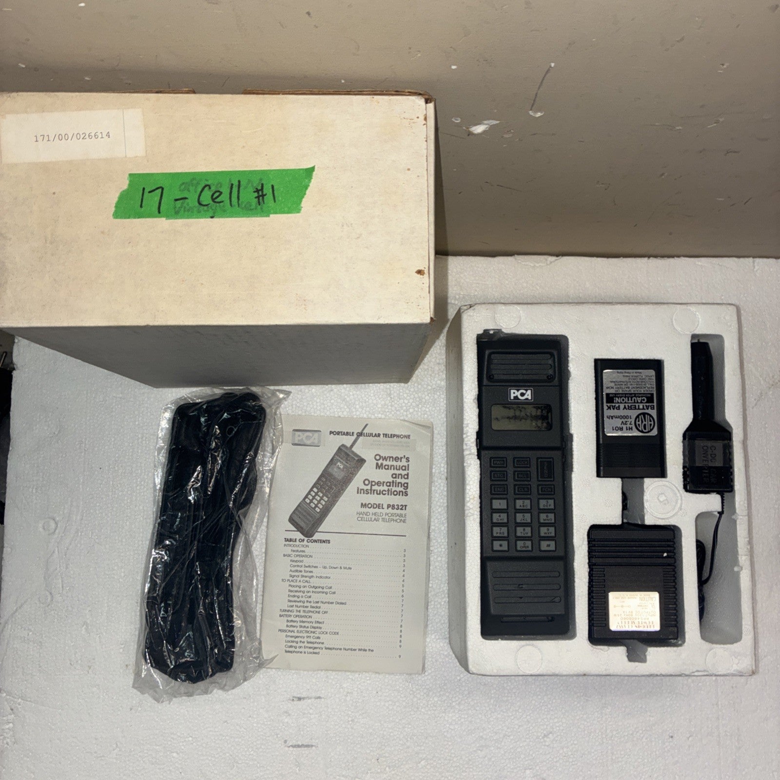 VINTAGE RARE PCA P832T - BIGGEST MOBILE PHONE BRICK CELL PHONE