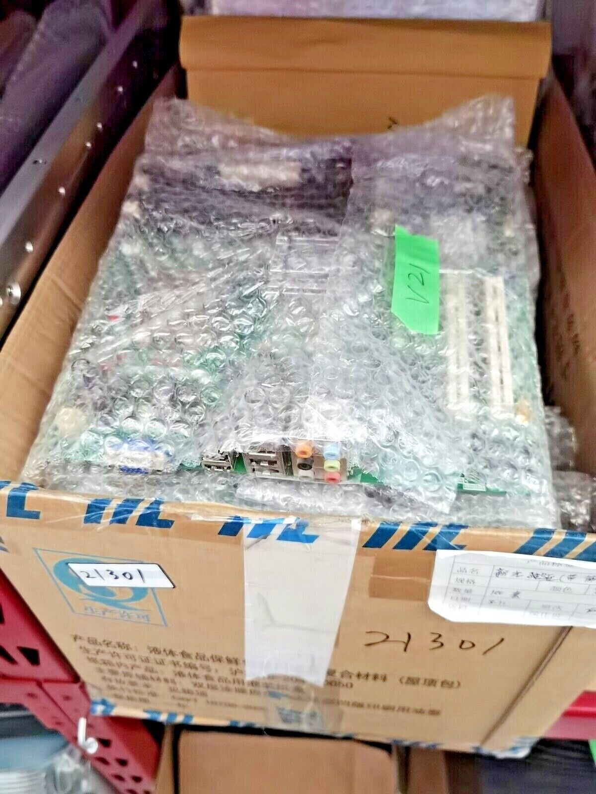 $ Dell Motherboard CN-0CU409-73604-875-023V /w CPU E2200