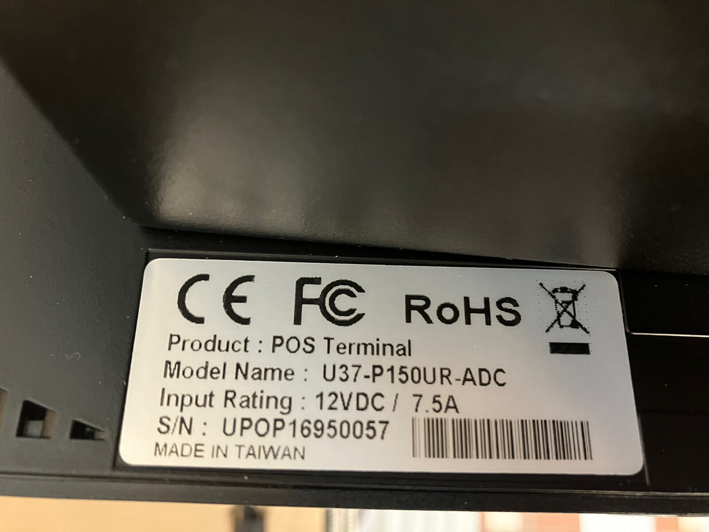 ~UnyTouch POS Terminal U37-P150UR-ADC Win10+Intel Atom D525+2G+120G Touch Screen