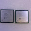 🔥 Intel Pentium 4 SL7PM 3.00GHz 1M 800 LGA 775 Desktop CPU – Lot of 2