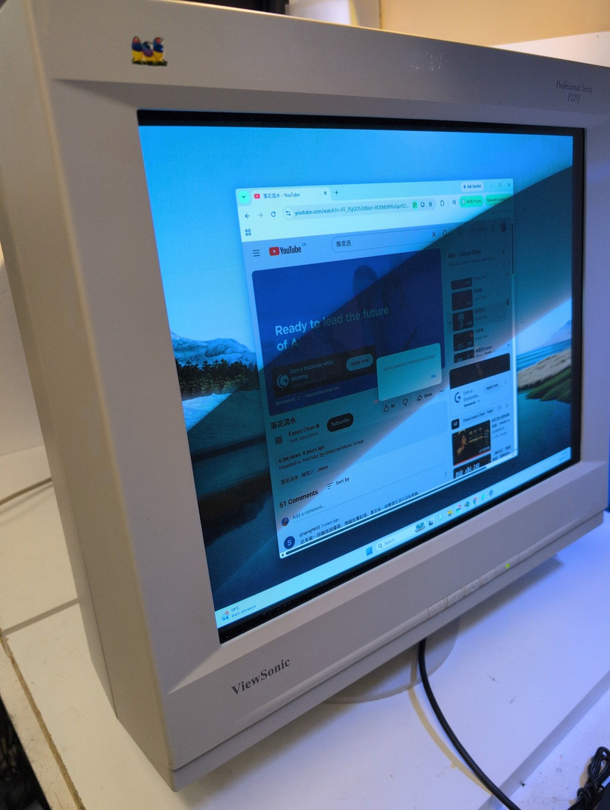 🎸ViewSonic Professional P225f VCDTS22074 22" CRT Monitor BNC VGA FLAT 2048x1536
