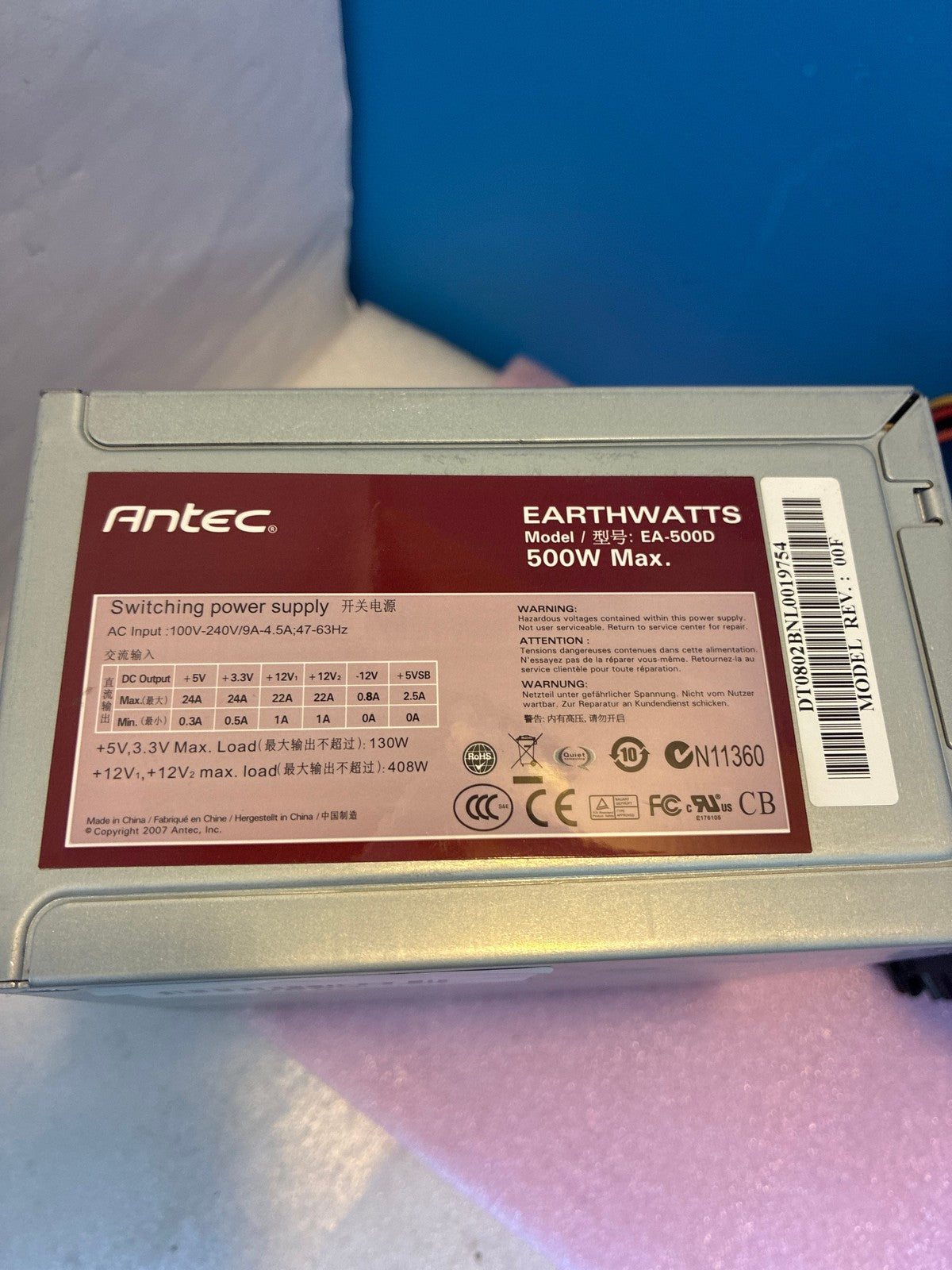 🔥 Antec EarthWatts EA-500D 500W ATX Power Supply Non-Modular Gray