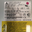 - Delta Electronics Inc. DPS-129AB-2 A  130W SUN POWER SUPPLY  3001488-02 @@@