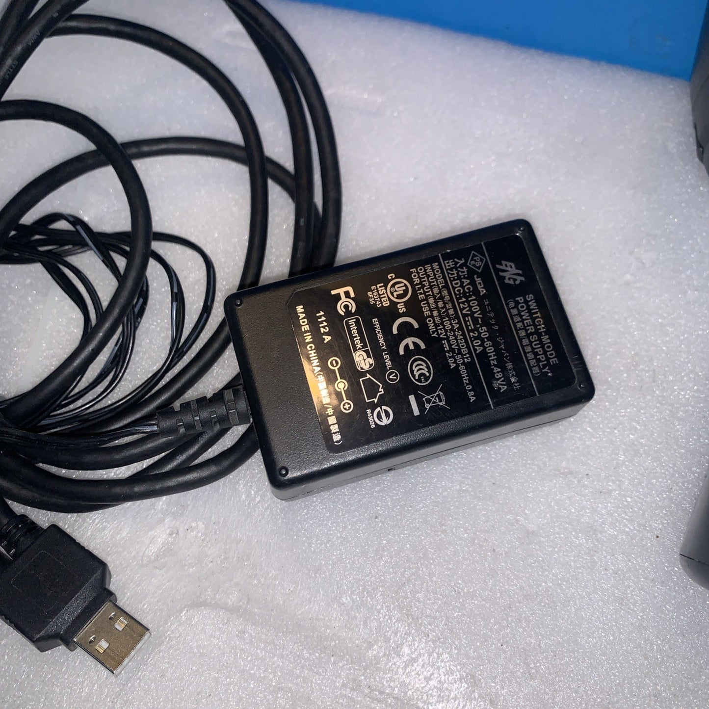 🔥 Unitech PA967 Data Collection Terminal  (dead battery) + charger