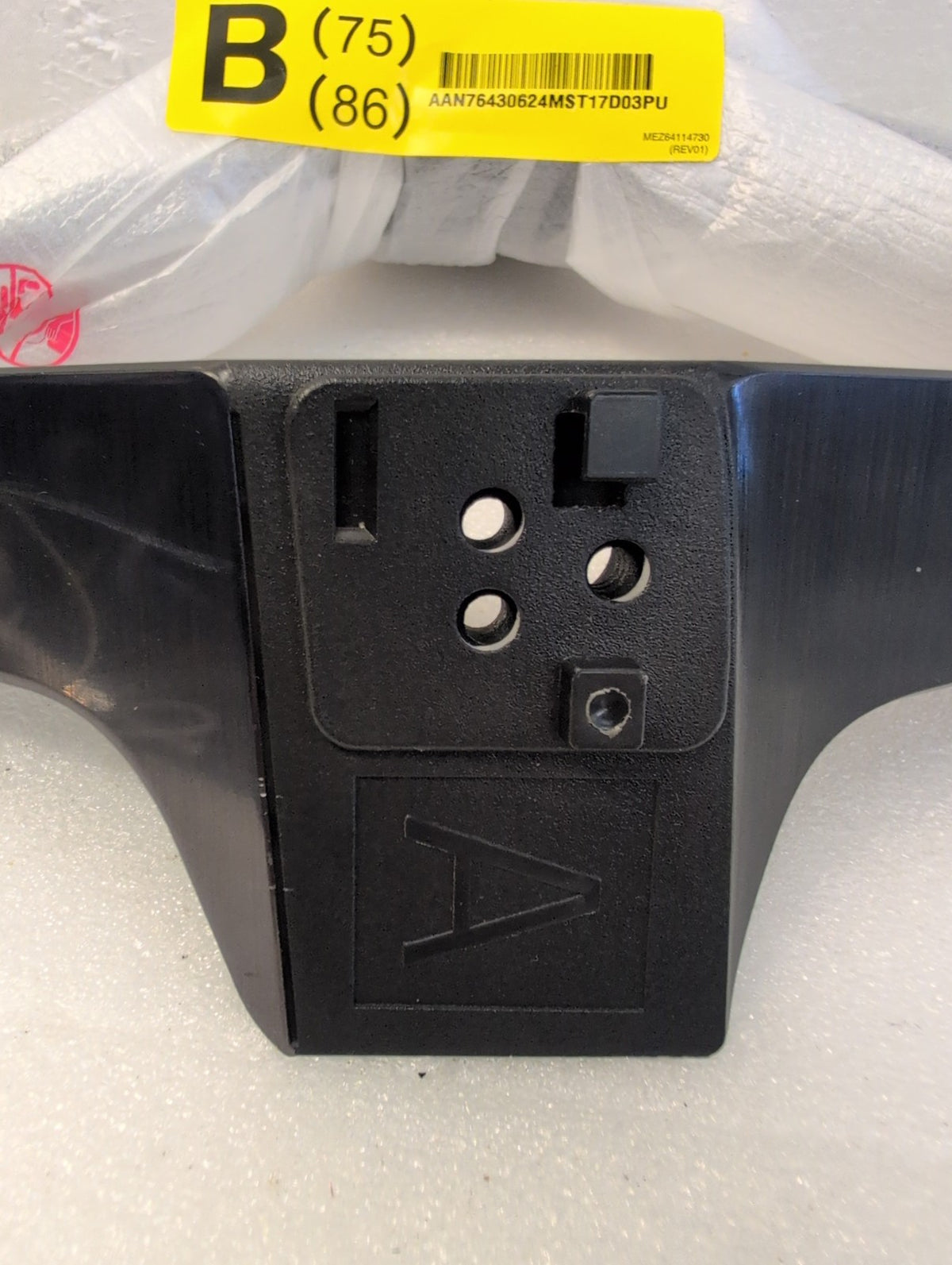 🎸 TV Stand Base Legs Replacement Feet - Pair Marked A & B MEZ64114730