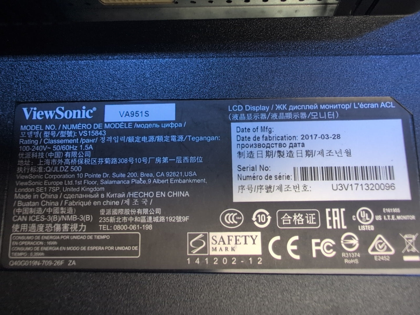 🔥 NICE ViewSonic VA951S 19" 4:3 LCD Monitor  VGA DVI (NO STAND) Tested -