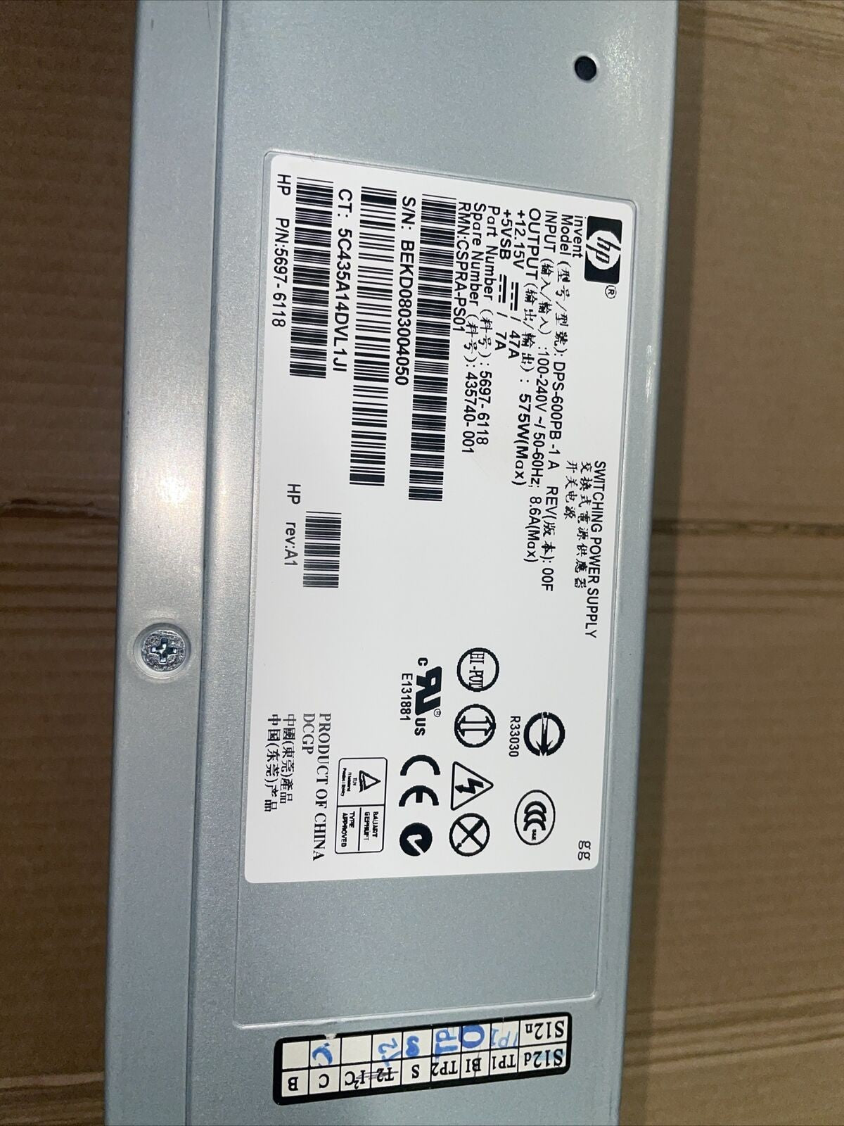 HP DPS-600PB-1 5697-6118 4357-001 575 WATT POWER SUPPLY
