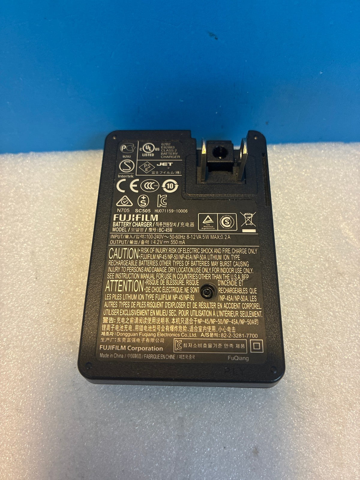 🔥 Fujifilm BC-45W Battery Charger for NP-45 NP-50 NP-45A NP-50A