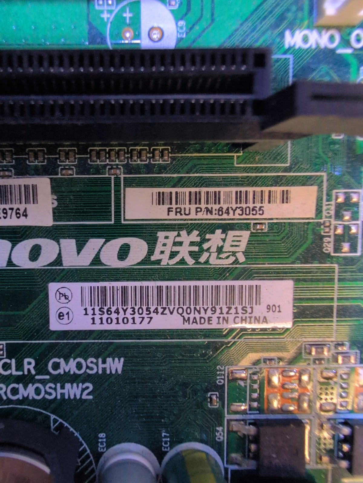 Lenovo MTQ45NK LGA775 Micro-ATX Motherboard Intel Core 2 Duo E8400 DDR3 -