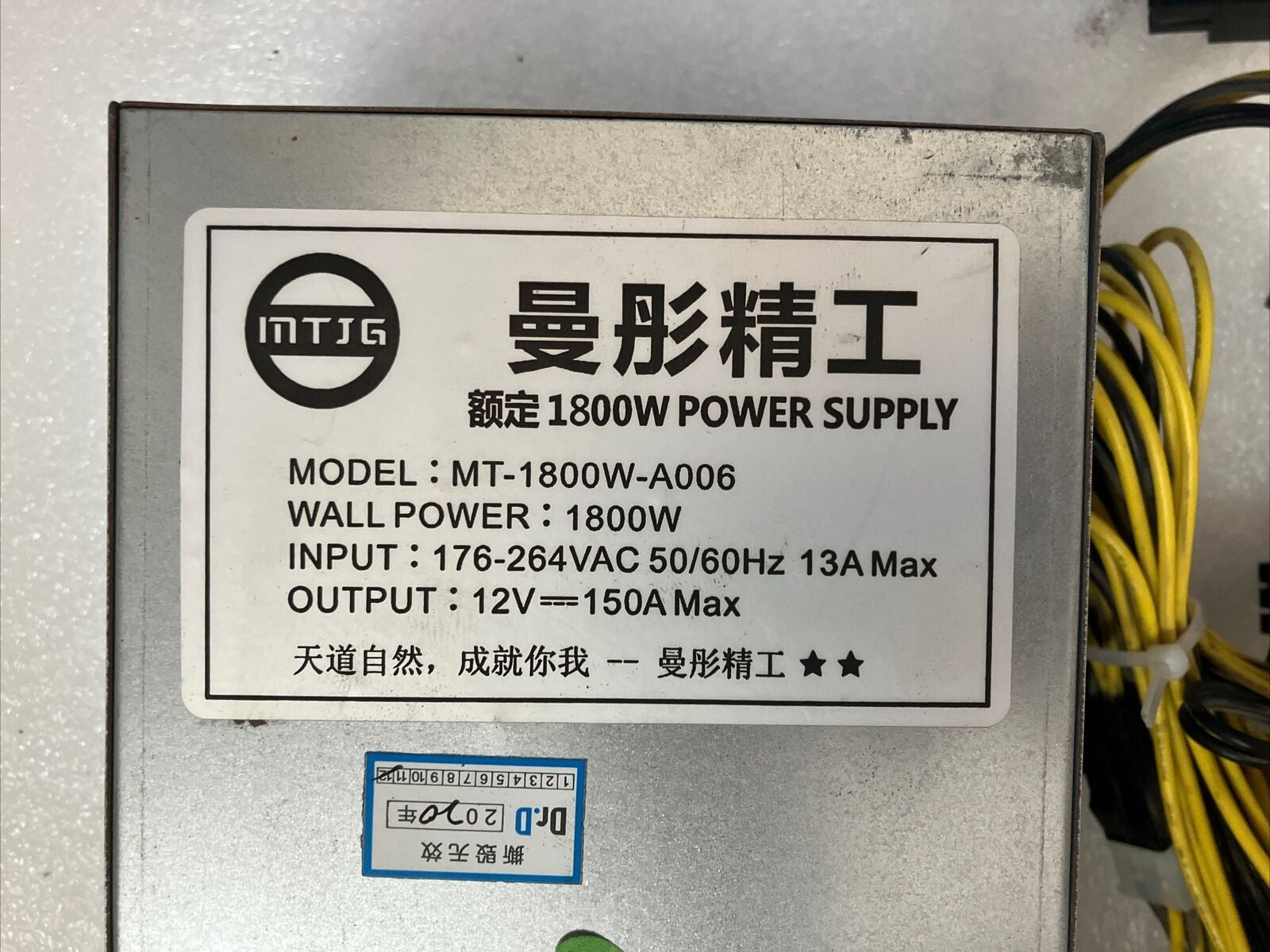 MTJG MT-1800W-A006 12V-150A 1800W 12x (6+2) Pin & 4x 6-Pin Output Power Supply ~
