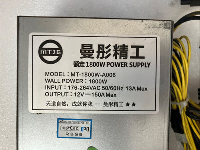MTJG MT-1800W-A006 12V-150A 1800W 12x (6+2) Pin & 4x 6-Pin Output Power Supply ~