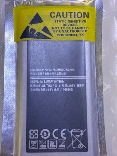 🔥 Samsung S5 Li-ion Replacement Battery 3.85V 10.78Wh Sealed ESD Bag