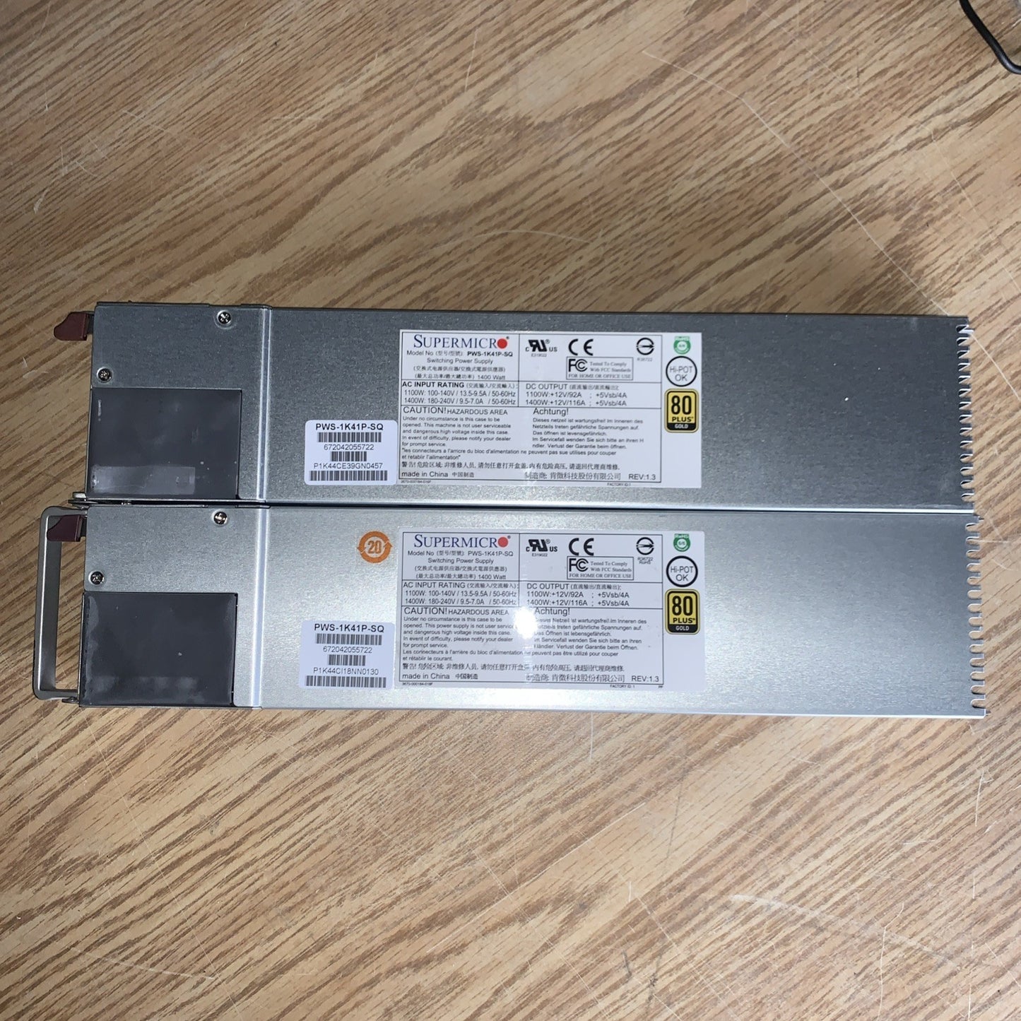 （1x)  SuperMicro PWS-1K41P-SQ  1400W server redundant power supply
