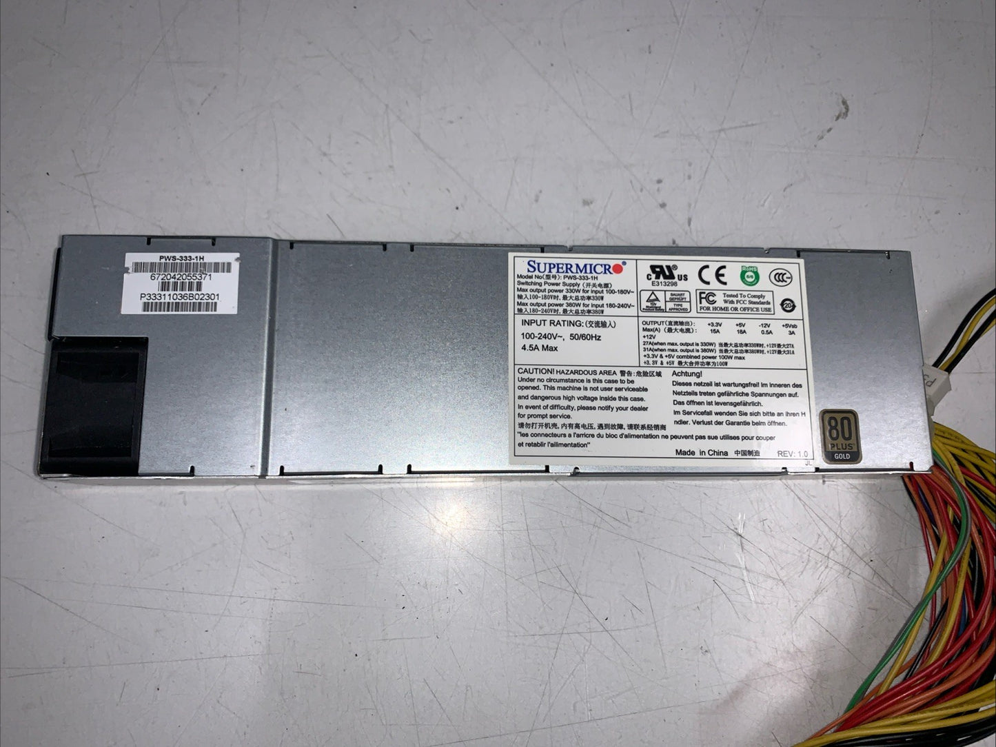 Supermicro PWS-333-1H 330W/380W 1U Multi-Output 80 Plus Gold Power Supply