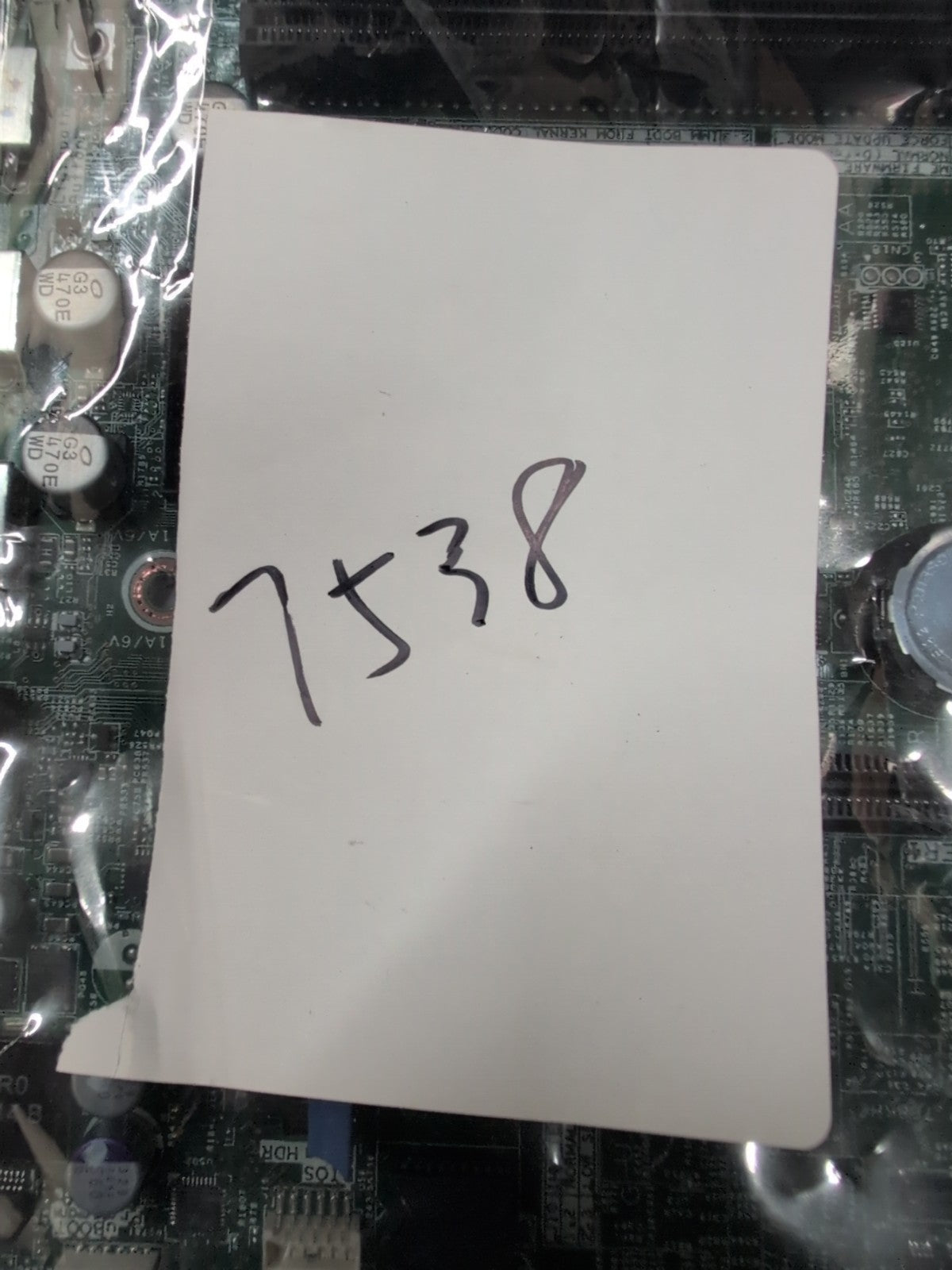 🔥 IBM 00Y7538   00AM688 X3530 M4 V2 SERVER MOTHERBOARD  -