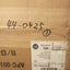 - 1x NEW IN BOX Allen Bradley MOTORSTARTER BULLETIN 109 109-C85ADXXX