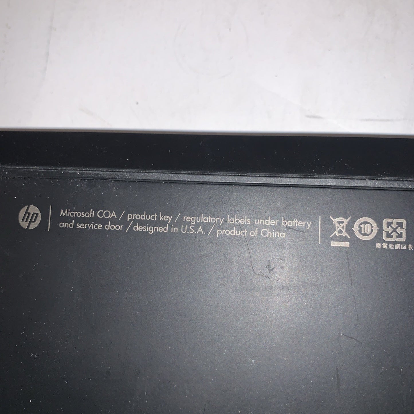 HP ProBook 5330m 13.3" i3-2350M  4GB RAM laptop (read)