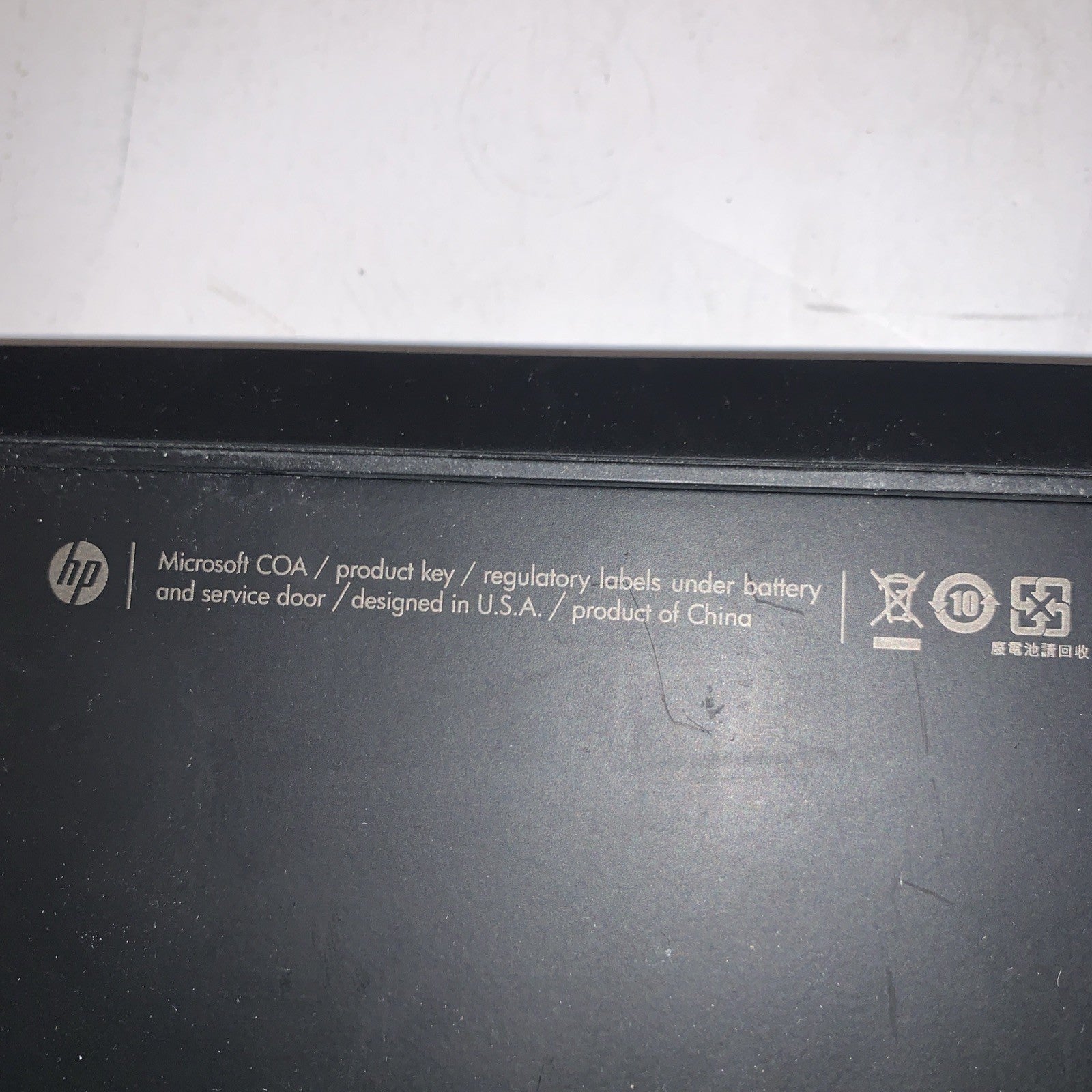 HP ProBook 5330m 13.3" i3-2350M  4GB RAM laptop (read)