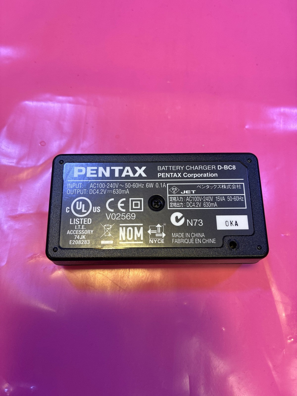 🔥 Pentax D-BC8 Battery Charger for Pentax Camera Batteries - Black