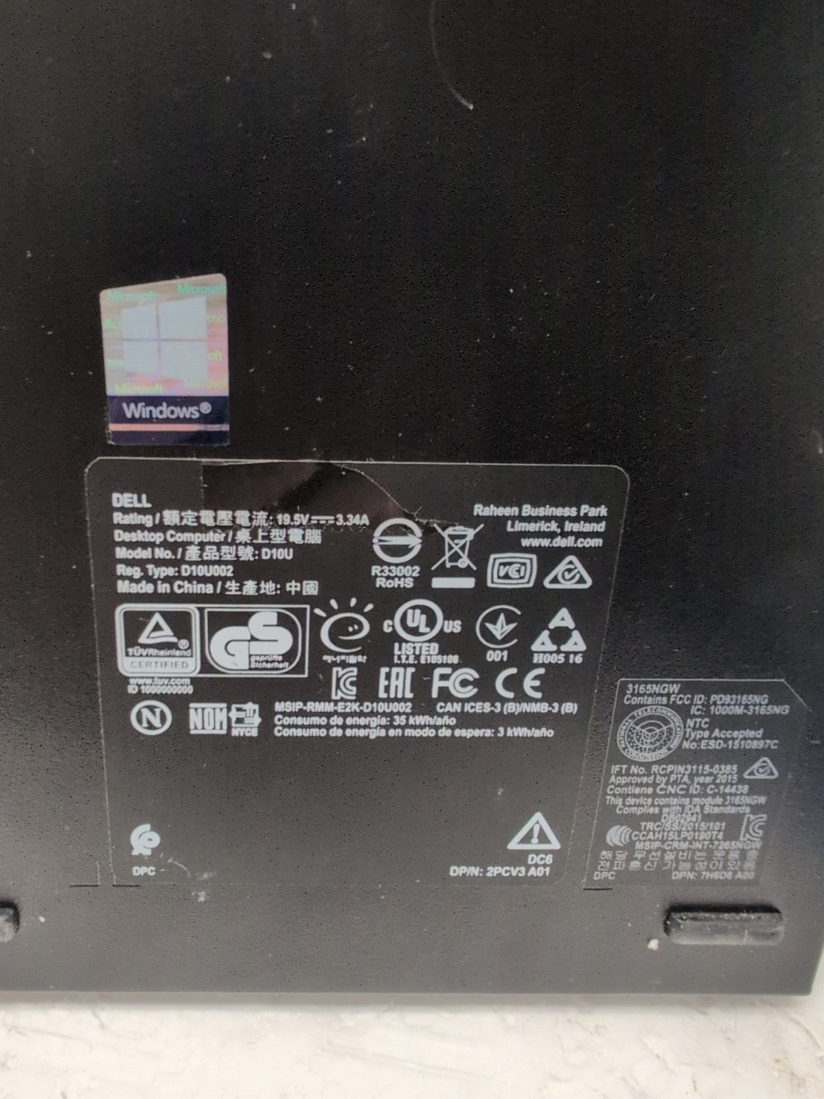 (BAREBONE) Dell Optiplex 3050 USFF Mini PC i5-7500T /AC  (NO SSD/RAM) -
