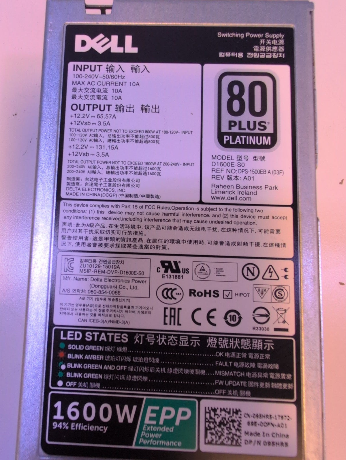 🎸 Dell 1600W 80 Plus Platinum Hot-Swap Server Power Supply D1600E-S0 095HR5