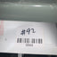 EMACS P1S-2300V-R 300W Hot Swap Server Power Supply 12V 24A PSU