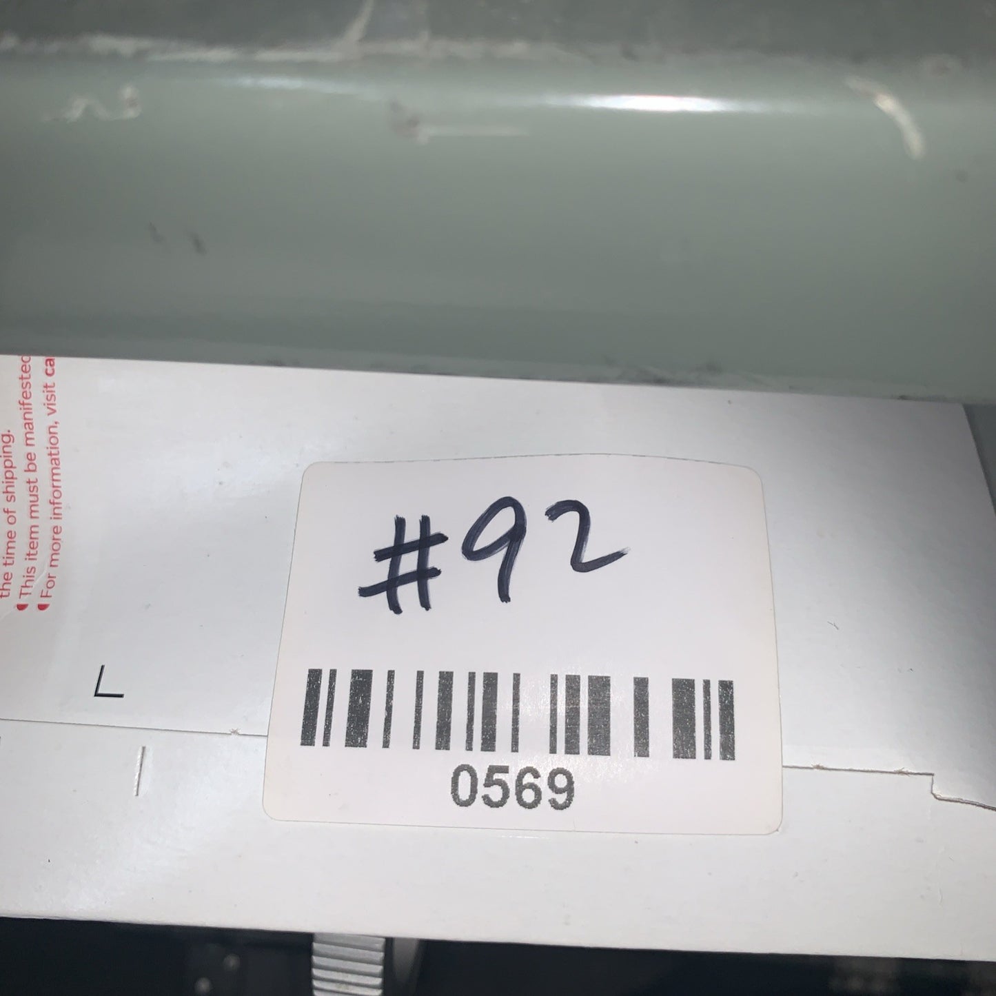 EMACS P1S-2300V-R 300W Hot Swap Server Power Supply 12V 24A PSU