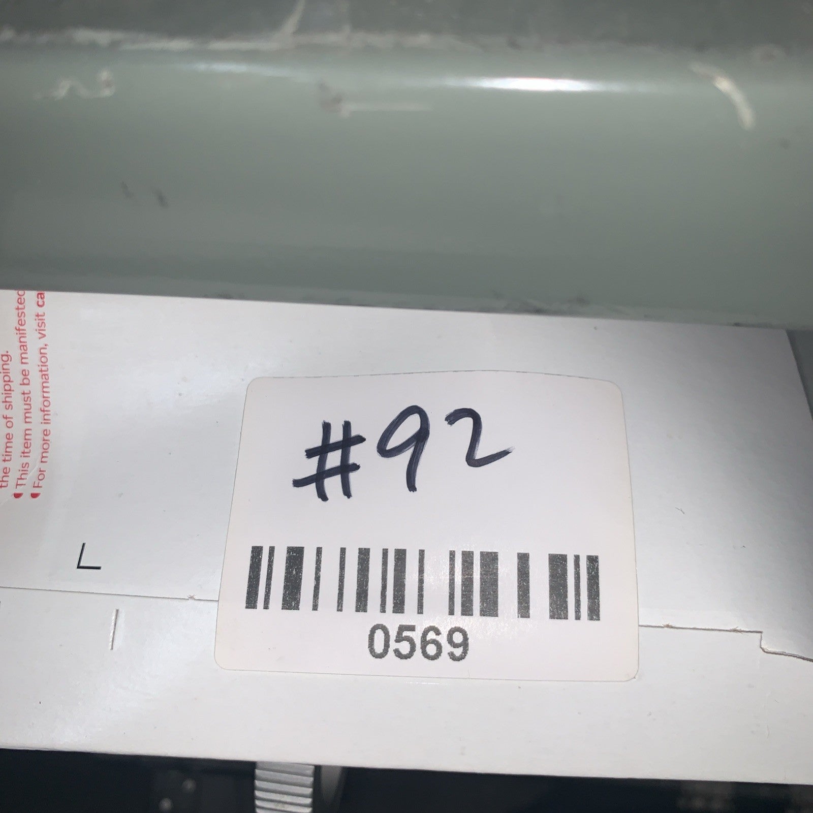 EMACS P1S-2300V-R 300W Hot Swap Server Power Supply 12V 24A PSU