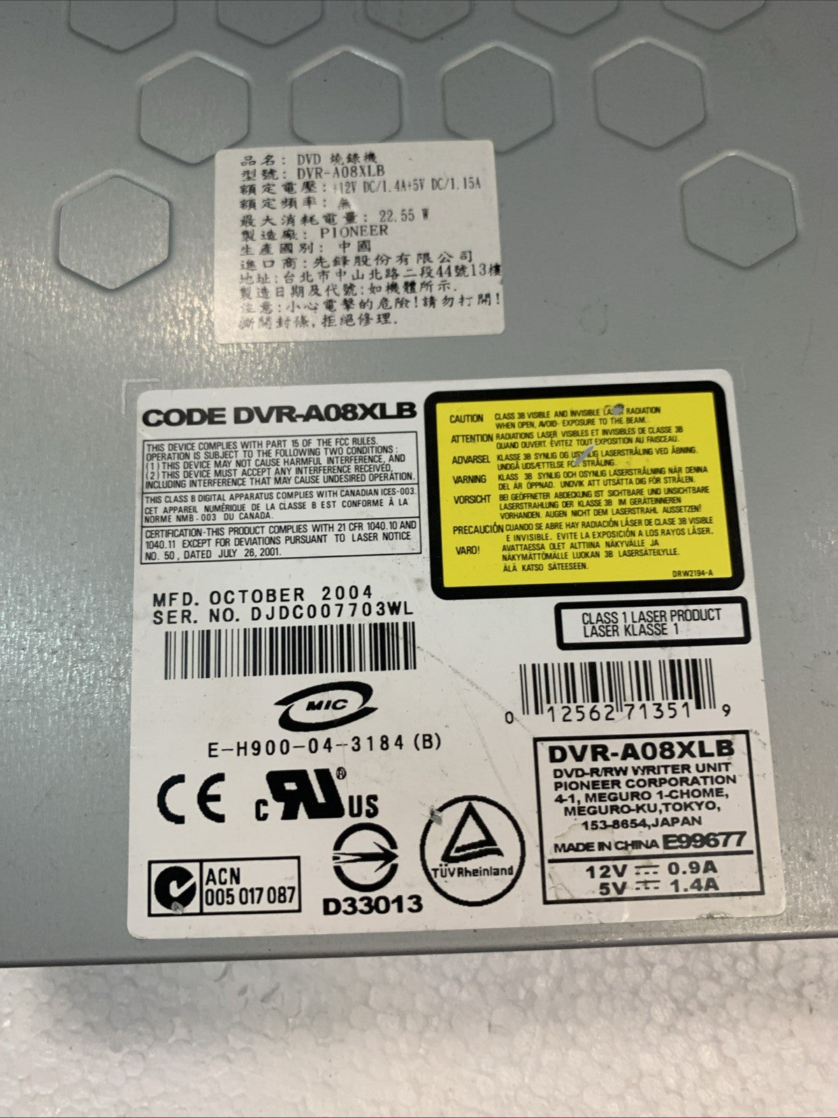 🔥 Pioneer DVR-A08XLB1 Internal DVD±RW Writer Dual Layer Supported 8.5Gb drive