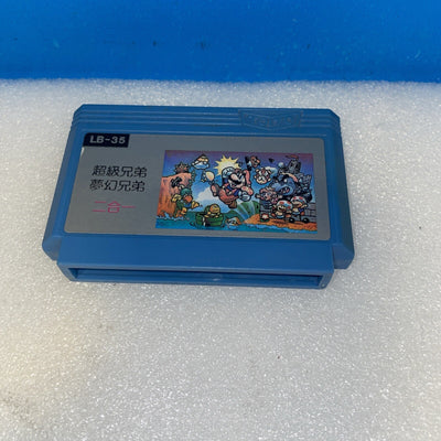 Rare 超级兄弟 夢幻兄弟 40K x 2 TV Game Cartridge LB-35