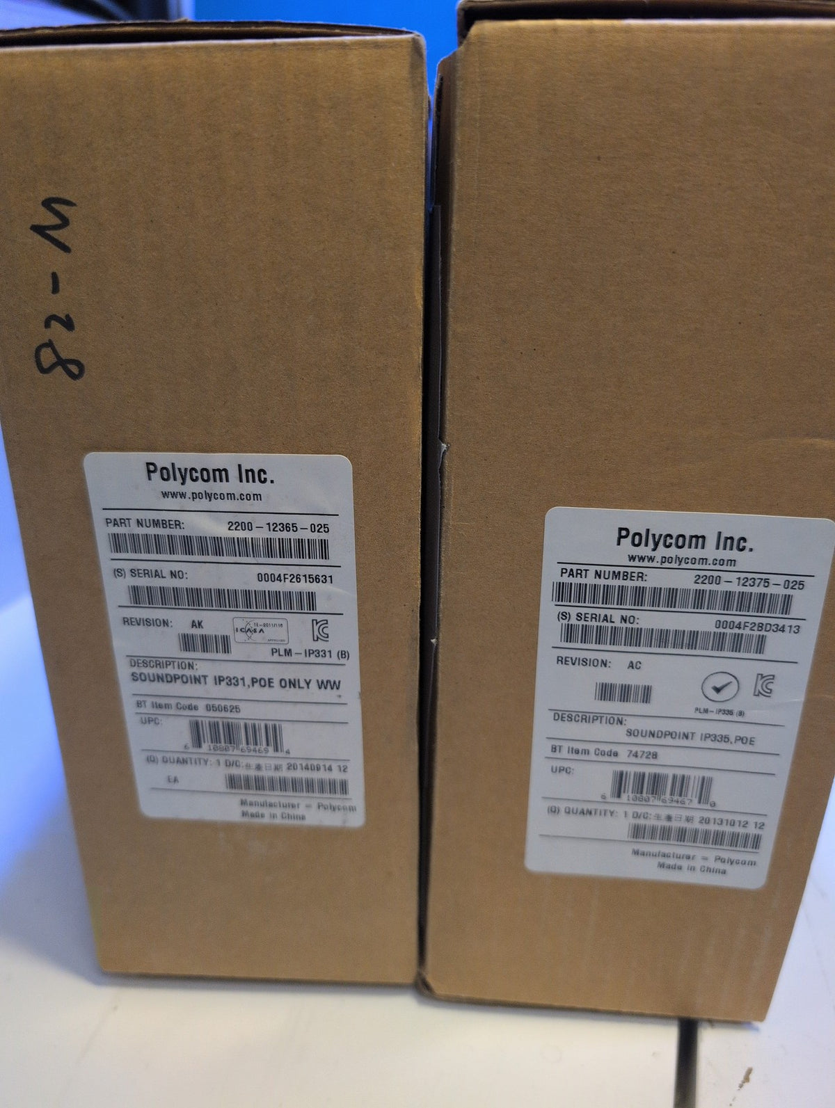 🎸 2x Unused  Polycom SoundPoint IP331 / IP335 Business Phones (IP331 No stand)