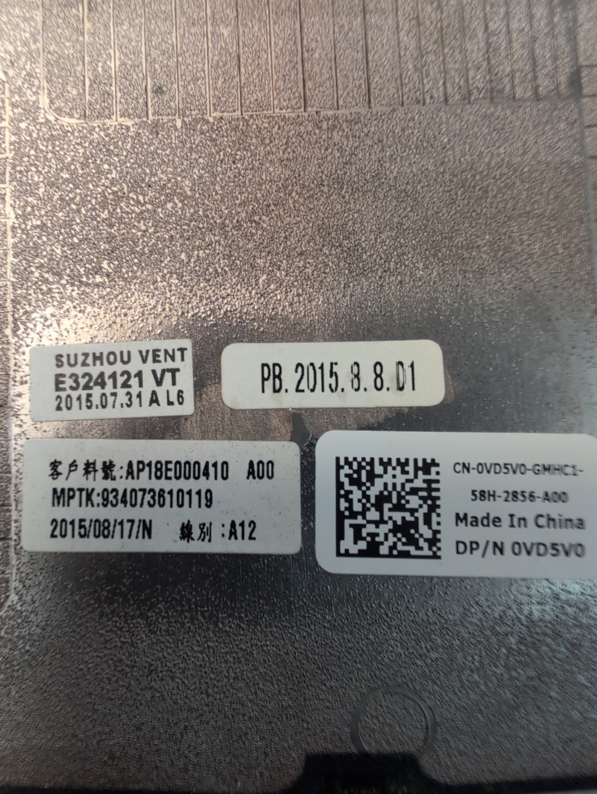 🔥 Dell Alienware 15 R1 R2 Laptop Bottom Base Access Panel Cover Door 0VD5V0 -