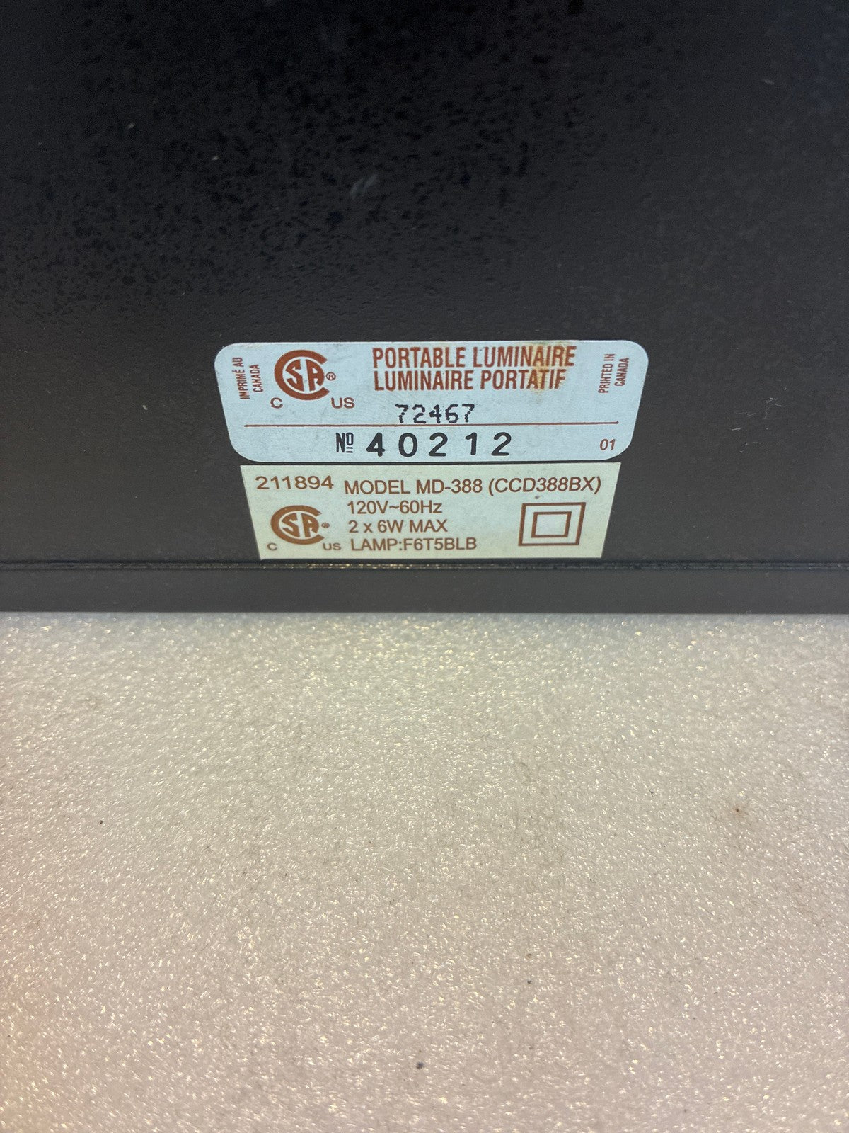 🔥 Merangue MD-388 CCD388BX Dual UV Black Light Counterfeit Detector