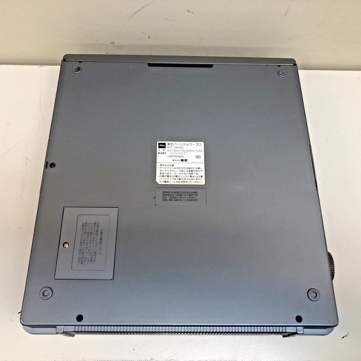 $ Toshiba word processor JW89V AS-IS /w bag & ribbon