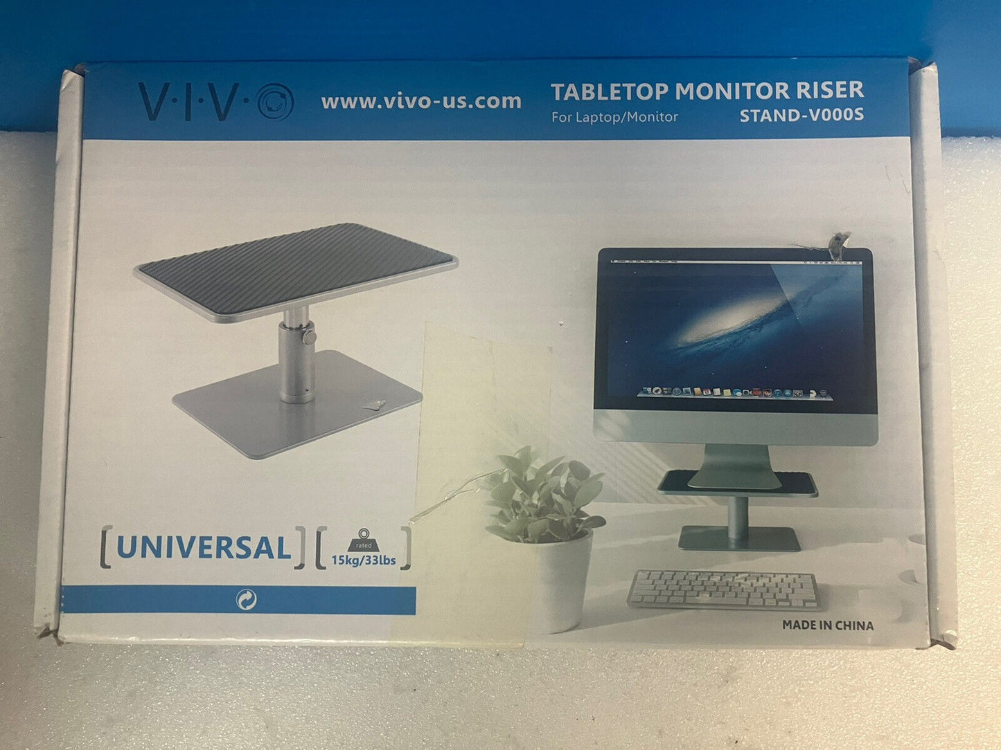 ~ VIVO Stand-V000S Alloy Steel Universal Height Adjustable Laptop/Monitor Riser
